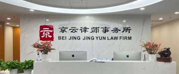 云州-首屏背景图