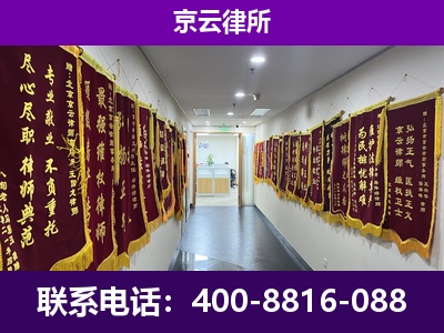 云州-企业展示图